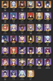 【引退垢/完全未連携】★5×22 胡桃＆護摩 甘雨1凸＆アモス