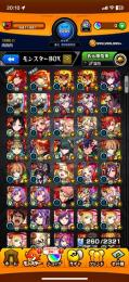 古参　引退　値段交渉大歓迎！　ログイン3150日　主要キャラ多数