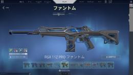 専用 