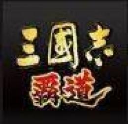 6800個宝玉*3 (パック指定可） 課金チャージ代行　最速★複数可Androidのみ