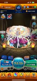 🔥超破格🔥環境コンプ👑 ガチャ限1000↑↑ コラボ多数🔥