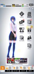 レゼアカウント
