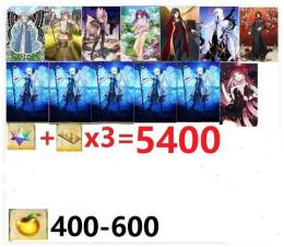 【画像の所持】聖晶石+呼符×3=5400個相当　果実400-600個+その他　奏章2クリアした