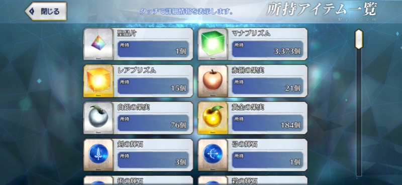 出品画像