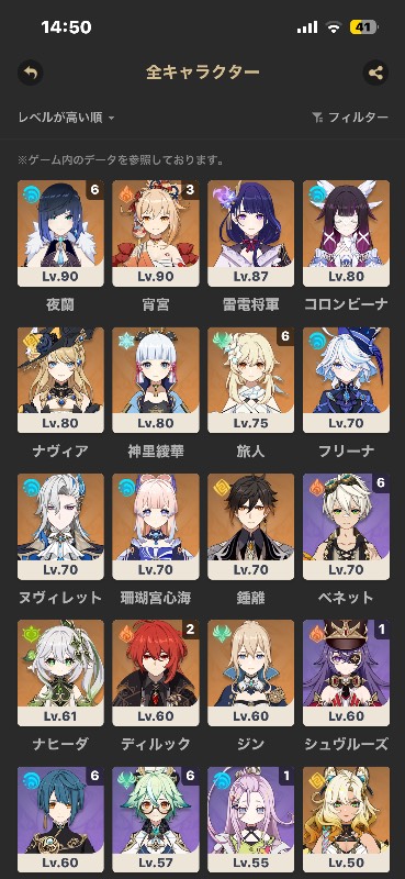 出品画像