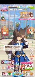 引退