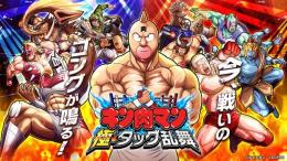 肉ジェム100000~120000個💥ガチャチケット350~500枚💥SSRガチャチケット3~6枚