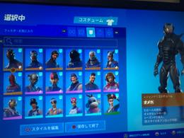 【PS対応】エリートエージェント オメガアカウント