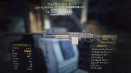 PS4 クアッド　ＶＡＴＳ命中　ＰＥＲ　フィクサー