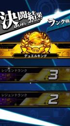 引退アカウント　最強ギャラクシーデッキ