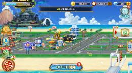 3300万チップアカウント