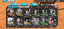 プレラン91！🔥オバブ27🔥黒ロジャーあり！赤犬完凸垢