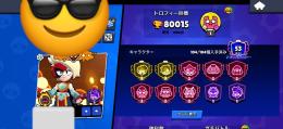 ブロスタ　引退垢、メアド変更可能！ブルーキングフランケンも！総トロ8万↑マスター2