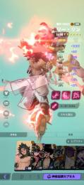 破格。SSR １４ 体！！  ☆6＝７体  引退垢。 レオラ有クロノス14クリア