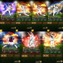 【破格】🌈TS藤川球児 侍筒香嘉智 エナジー871個 初期垢