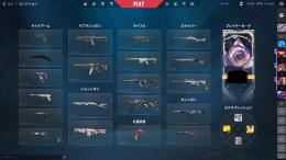 課金額13万↑ 正規垢