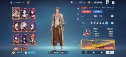 早い者勝ち！ この値段でキャラ凸武器凸揃ってる垢無いです！