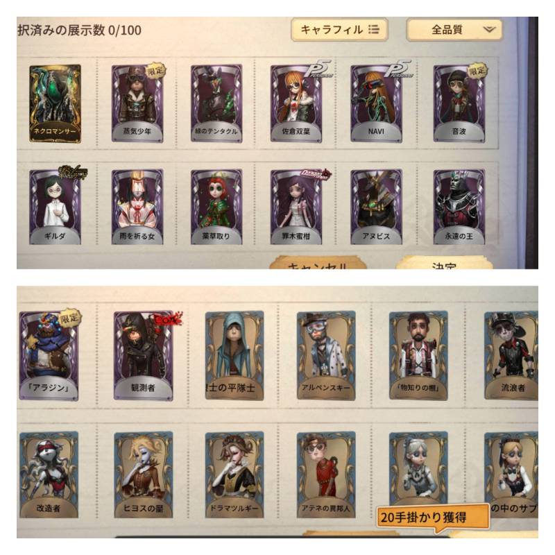 出品画像