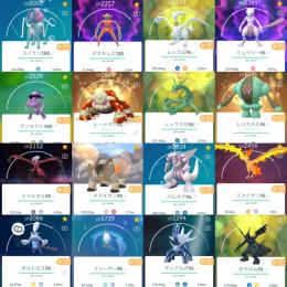 Tl40 伝説個体値100 3体 個体値100 691体 色違い136体 星の砂357万程 ポケモンgo ゲームクラブ