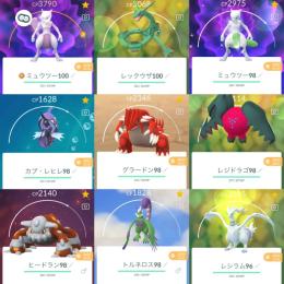 💥《黄》伝説個体値100%2体・伝説272体・個体値100%173体・色違い287体