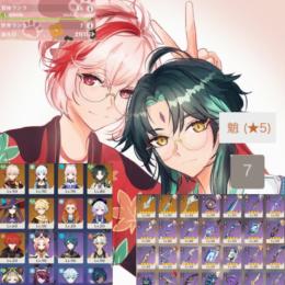 万葉　綾華　心海　ショウ　モナ　七七　デイルック