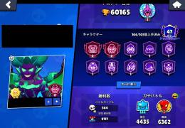 ✨新規勢⭐️復帰勢✨におすすめ‼️エメラルド734❗️アドレス変更🉑