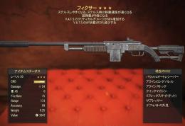 ps4 クアッド50/25フィクサー