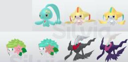 色違い幻など７体セット　即購入OK　バラ売り可