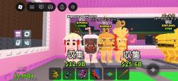 変異付きバーグロとフリーロ＆ポップコーンアンドコーラ