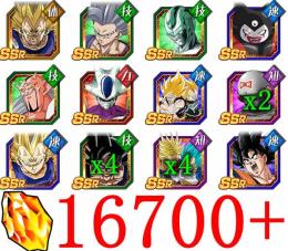 IOS クウラ軍団 魔人ベジ ゴマー 七夕悟飯 石16700+ LR 28+