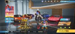 殿堂M4  オレマク  豪華限定版ジープ お得垢‼️