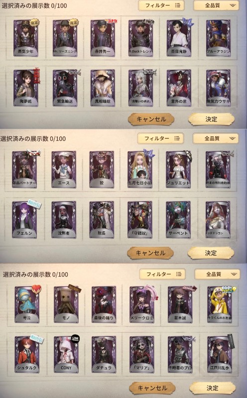 出品画像