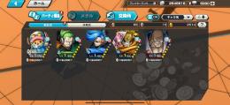 【 IOS専用】ナス寿郎聖+ダイヤ5300個＋金かけら2500枚+合計キャラ210体前後