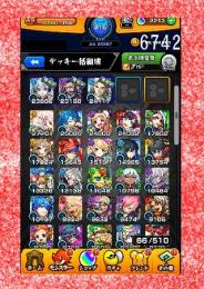 006-6742 オーブ2213 ランク216 ネオ+ムソルグスキー+ロイド+弁財天+メタトロン