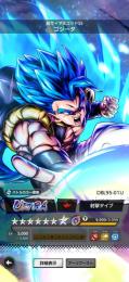 【序盤垢石20000個以上❗️】8周年コンプ✨ULゴジブル完凸✨🌈LRブロリー完凸✨