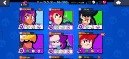 引退垢‼️パワー11多数‼️