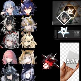 ◆ウァン完凸 ＆豊川祥子 ガチャ829連
