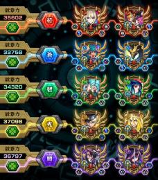 🏆ランク2000🏆紋章力37000、轟絶34種運極🌟超絶やり込み垢🌟値引可