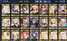Lv100↑ Uレア5体所持 達成率74%↑ キール アカウント