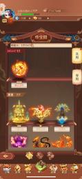 vip13 戦力5100万