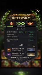 多忙によりお譲りします