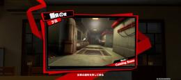 【7/19更新】二つ目のパレスクリア済。ジョーカー3凸＋固有武器など、詳しくは商品説明にて記載中。