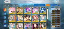 引退 即対応 水着カーマ宝具5 キャストリア宝具3 オベロン宝具3
