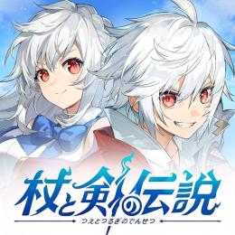 🍪きら星6480個/金券15800個 代行 パック可 複数可 最速🍪