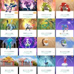 🔹【TL72】伝説396体｜個体値100×18｜色違い伝説38体｜背景多数
