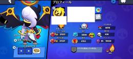 🌈年始超破格🏆27000⬆️❤️赤盾スプレー所持❤️🔥パワー11申し分なし🔥