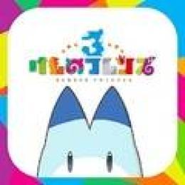 キラキラの数8500個+ガチャ券80～130枚　初期アカウント