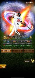 🌸引退アカウント🌈✨🌈✨超古参🌸リーグスピ111350↗️