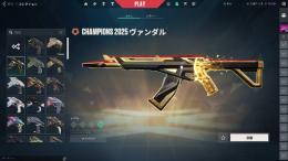 【36万課金】初期メアド譲渡！　廃課金　スキン大量！　限定多数！　メアパス変更可！
