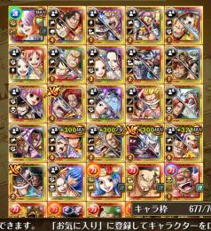 ニカ、モモの助